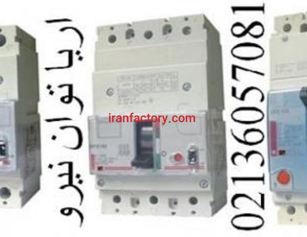 کلید اتوماتیک لگراند LEGRAND