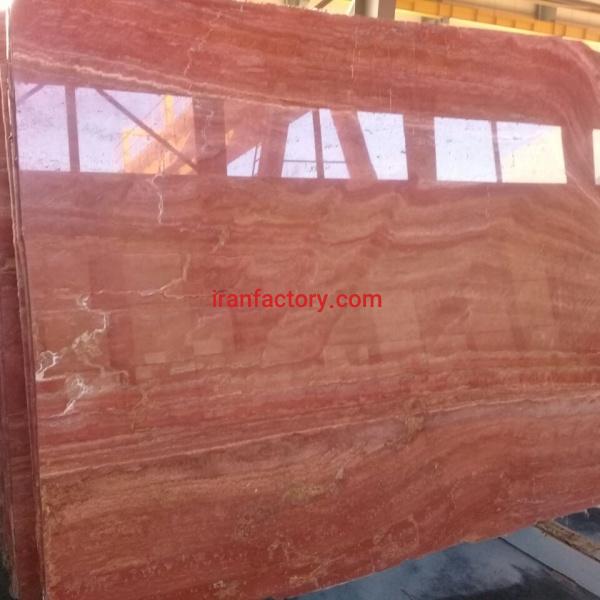 سنگ اسلب تراورتن قرمز  آذرشهر