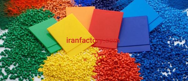 فروشندگان مستربچ