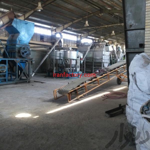 فروش کارخانه بازیافت در شهرک صنعتی کلات