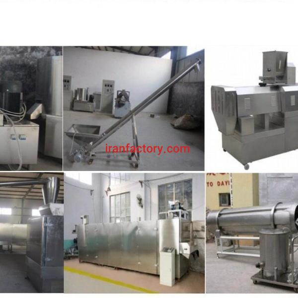 فروش خط پفک در تهران