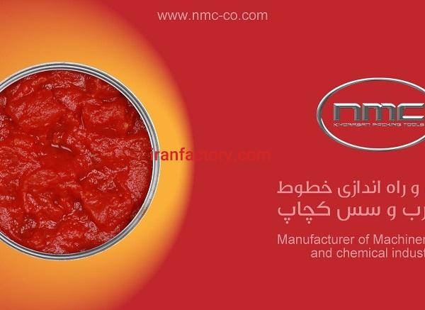 ماشین آلات خط تولید  و  بسته بندی رب و پوره میوه جات