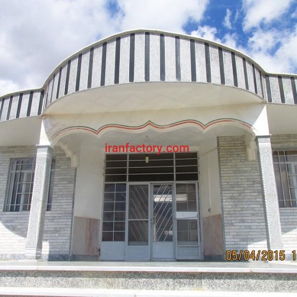 فروش کارخانه موادغذایی با تجهیزات