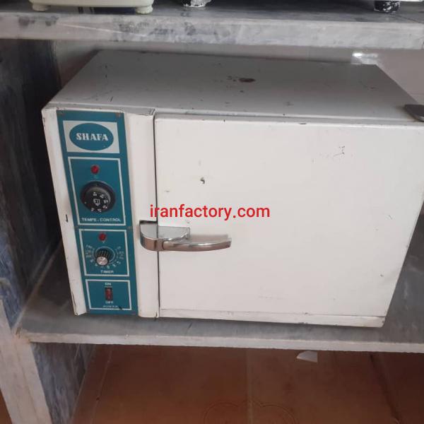 فروش تجهیزات آزمایشگاه در خرم آباد