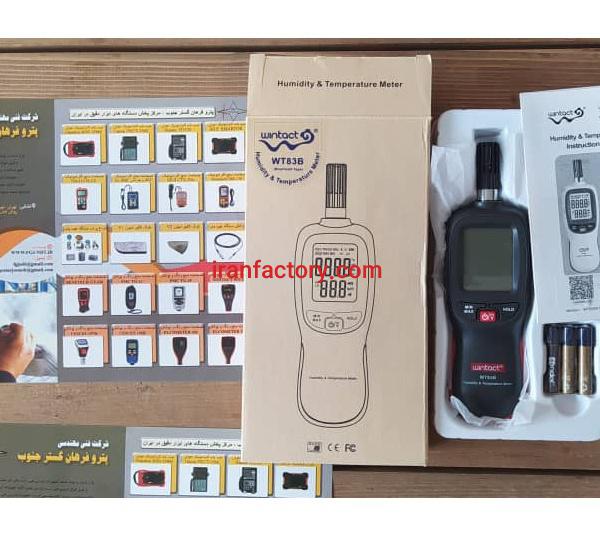 دستگاه رطوبت و دما سنج  تهران