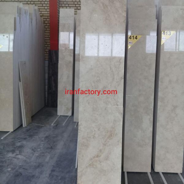 فروش تراورتن دره بخاری آرمان