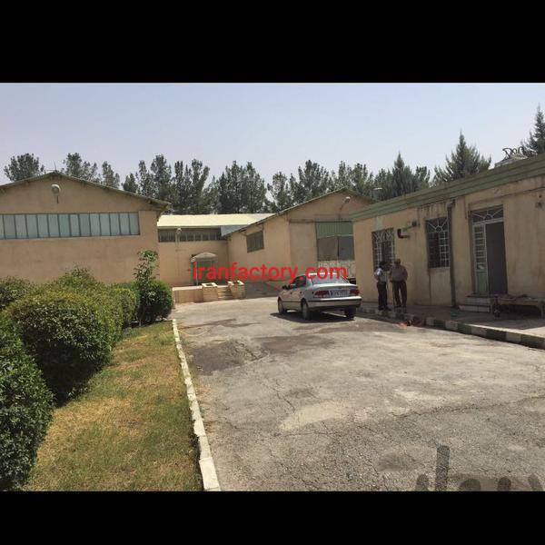 فروش کارخانه تصفیه روغن زیتون در کرمانشاه