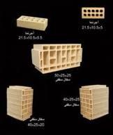 فروش  کوره آجرپزي درتهران-خرید کوره آجرپزي درتهران
