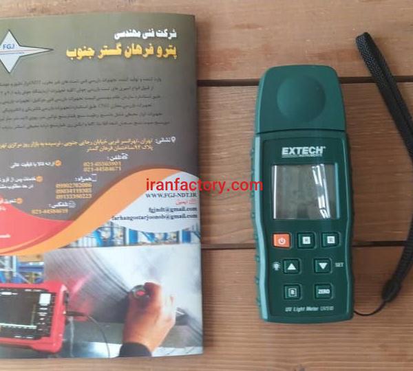 فروش دستگاه نورسنج uv اکستچ EXTECH UV510
