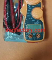 کلیه خدمات نصب و تعمیر انواع گیرنده دیجیتال و آنتن در کرج