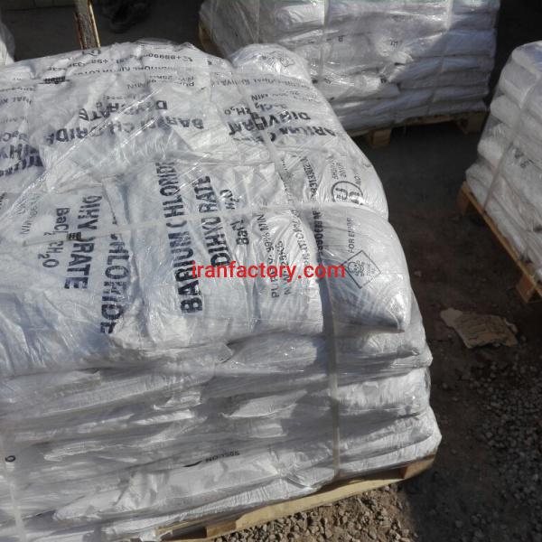 فروش باریم کلرید