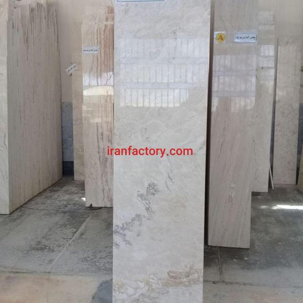 تراورتن عباس‌ آباد درجه۱ سنگبری نقشینه