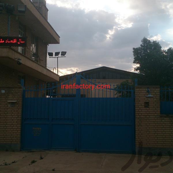 فروش کارخانه در شهرک صنعتی دزفول