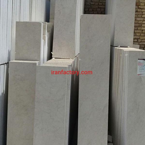 مرمریت چهرک کرم‌ معمار روح الهی