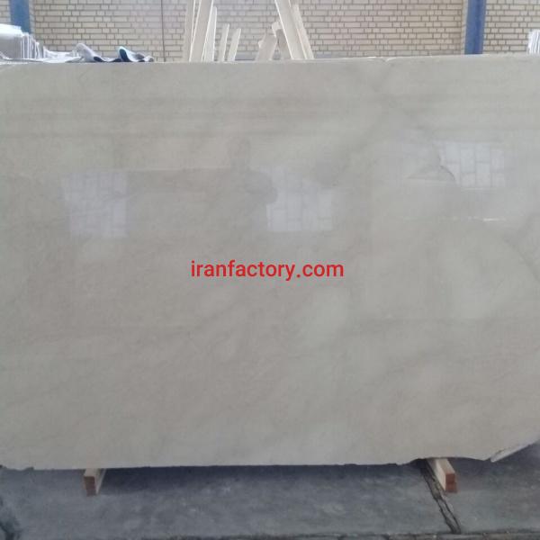 فروش اسلب سنگ دهبید آرین سنگبری ایران پارسا