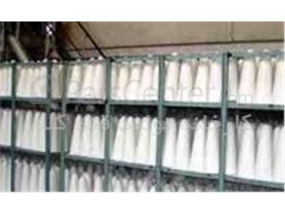 فروش کارخانه تولید قند درکرمانشاه _خریدکارخانه قنددر کرمانشا