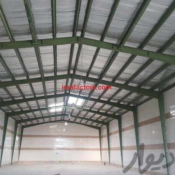 فروش سوله بهداشتی در اصفهان