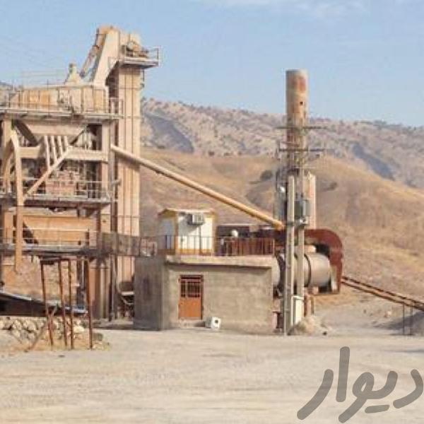 فروش کارخانه آسفالت در فیروزکوه