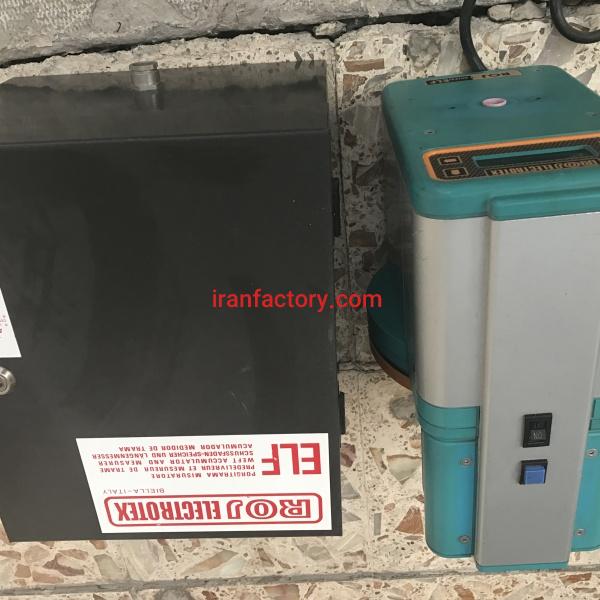 دستگاه رزرو پود