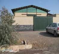 فروش سوله در همدان _خرید سوله در همدان