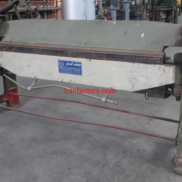 خم کن ورق 1.5 میل