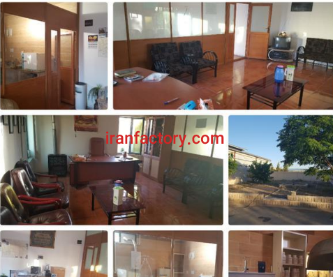 فروش کارخانه ای با مساحت1612متر در کرمان