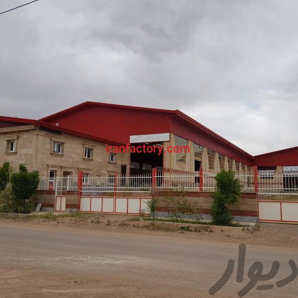 فروش کارخانه نوساز در میمه