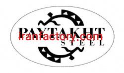 تولید فولاد اتومات در تهران