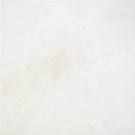 فروش معدن تراورتن سفید در آذربایجان - خرید معدن تراورتن..: