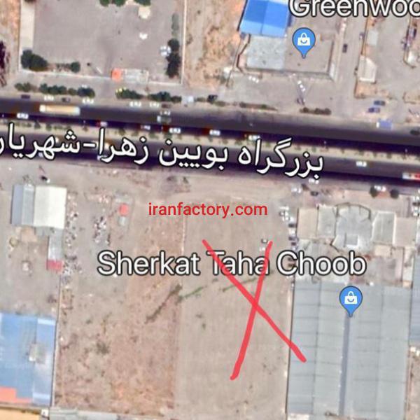 فروش زمین تجاری صفادشت