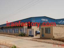 قیمت شهرک صنعتی هرند