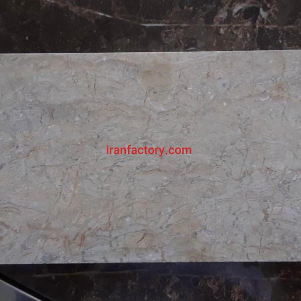 فروش معدن مرمریت