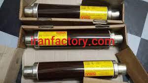 خرید و فروش فیوز سیبا