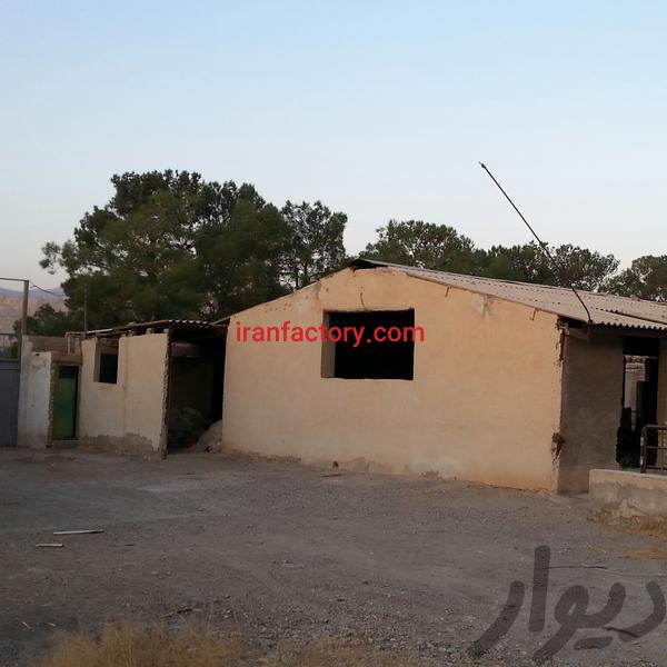 فروش زمین کارگاهی در پیربکران