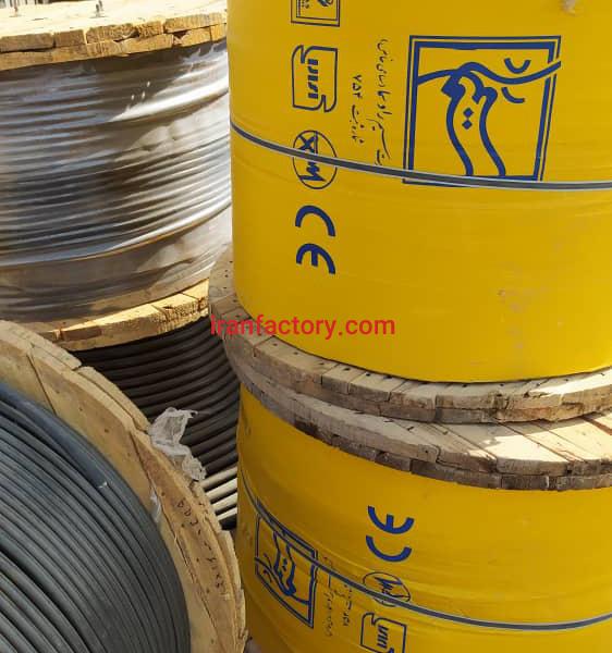 کابل مسی افشان شیلددار  0.75*4 در کهیلویه بویر احمد