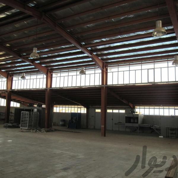 فروش کارخانه کاملا مجهز در شهرک صنعتی بیلوردی