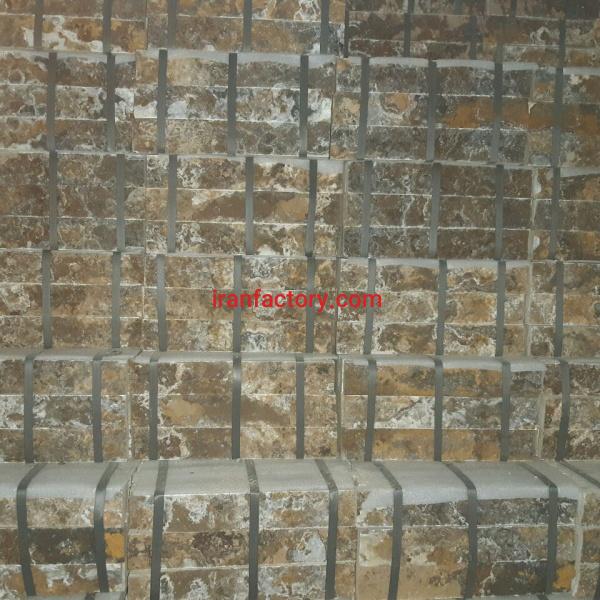 سنگ گیوتین گردوئی بی موج مجدم