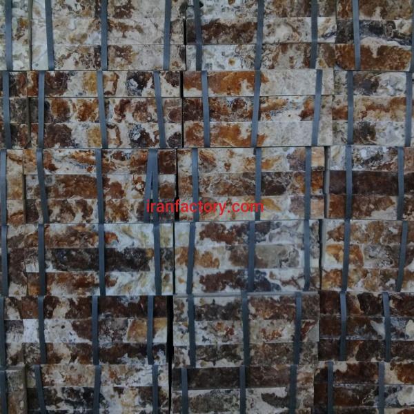 فروش سنگ گیوتین یاوری قهوه‌ای سوخته سنگبری مقدم