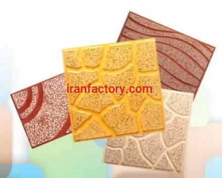 گل ماشی معدنی