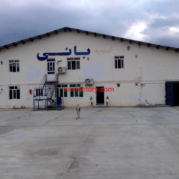 فروش سوله و کارخانه مواد غذایی در تالش