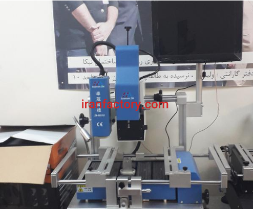 انواع دستگاه تعویض چیپ فروشی در تهران