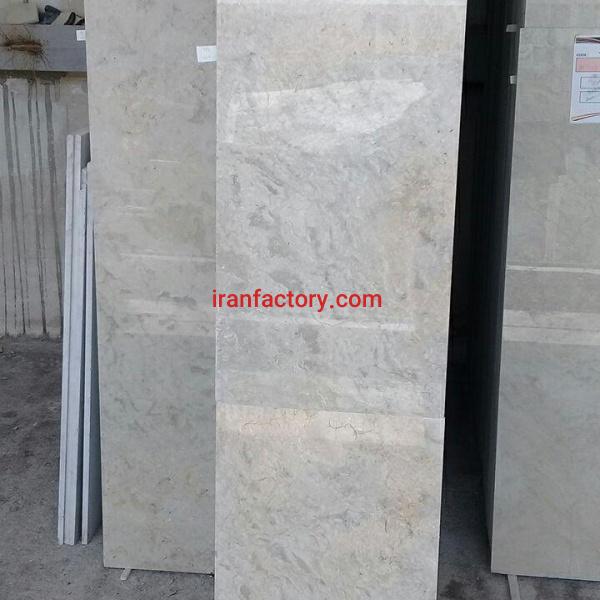 مرمریت چهرک کرم‌ درجه2 معمار روح الهی