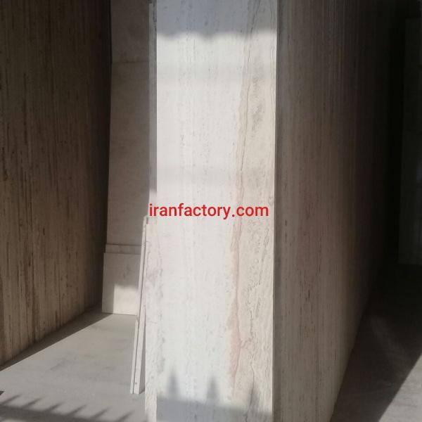 فروش تراورتن عباس آباد موج دار شالی دار امید