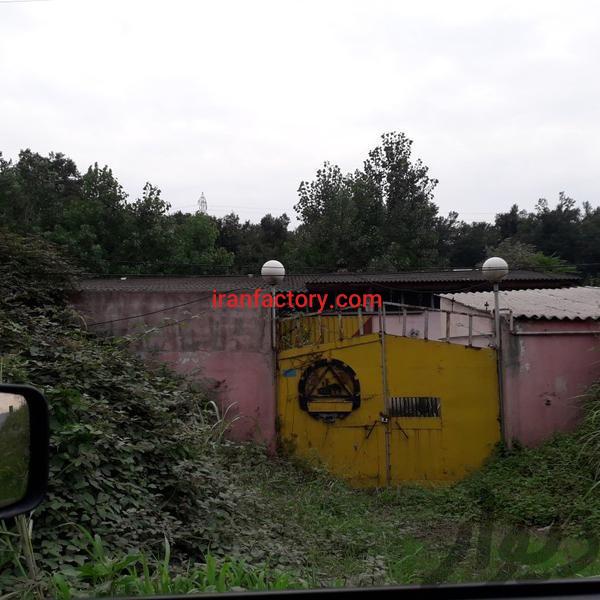 فروش کارخانه در نور