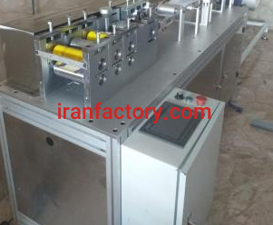 فروش خط تولید ماسک تمام پرس تهران