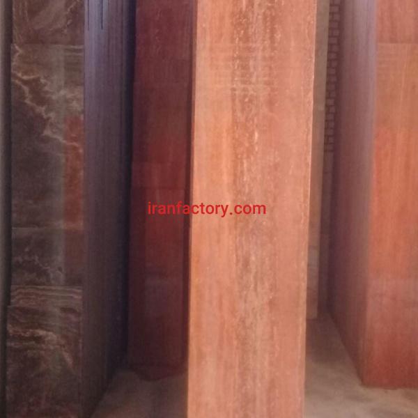 تراورتن قرمز آذرشهر ارزان