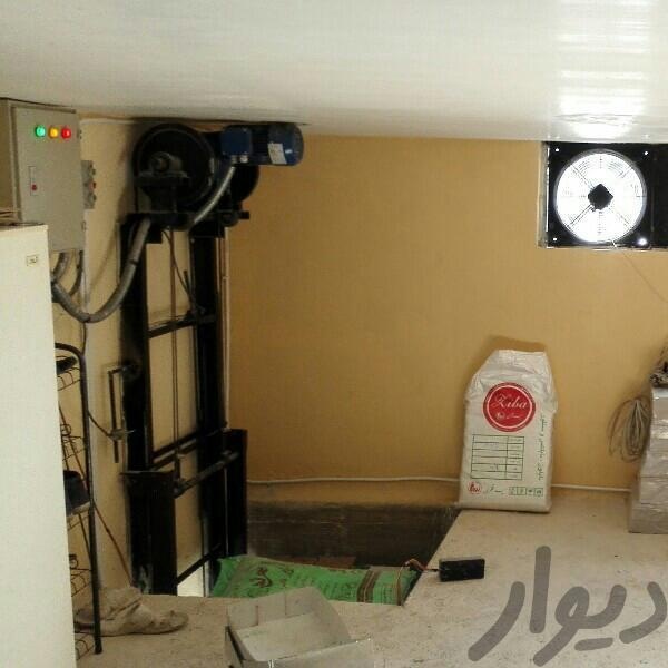فروش کارگاه بهداشتی عالی در شیراز