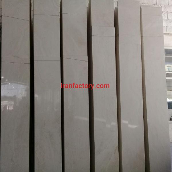 سنگ تراورتن سفید طبس