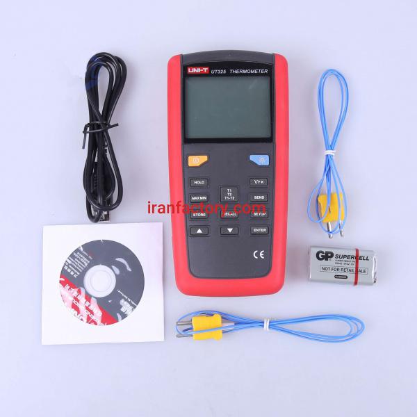 فروش ترمومتر دوکاناله