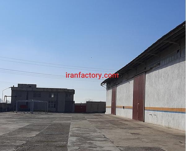 فروش کارخانه صنعتی کرج